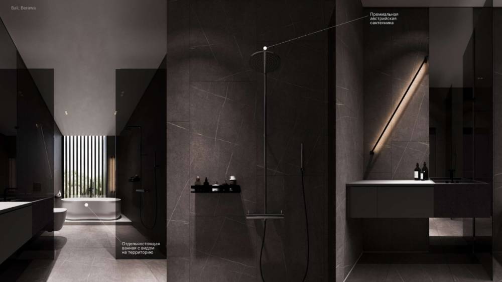 Interior design – ADG Flagman#