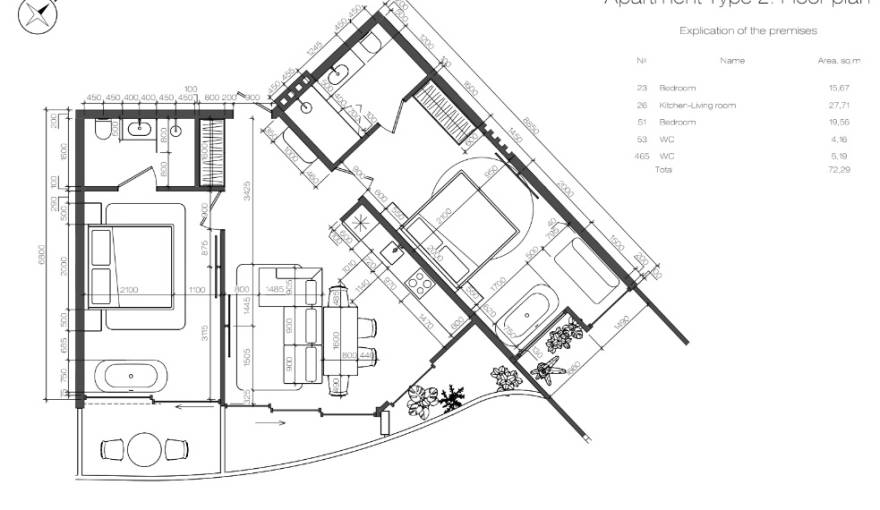 Plans Green Dragon